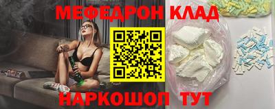 МДПВ Малоярославец