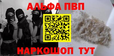 МДПВ Малоярославец