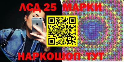 меф Малгобек