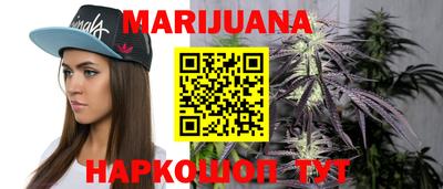 меф Малгобек