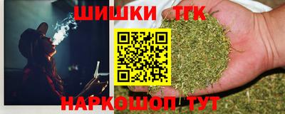 spice Мариинск