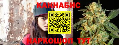 меф Малгобек