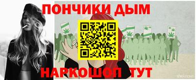 меф Малгобек