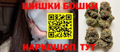 spice Мариинск