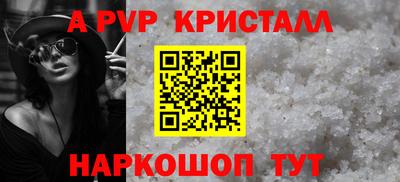 МДПВ Малоярославец