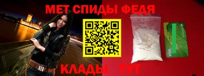 МДПВ Малоярославец