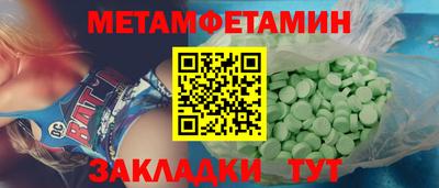 МДПВ Малоярославец