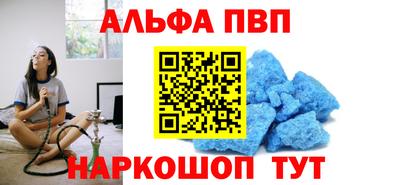 МДПВ Малоярославец