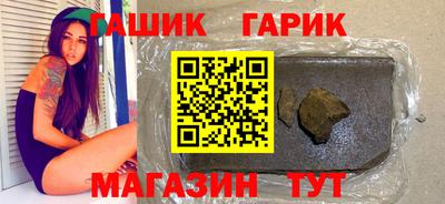 spice Мариинск