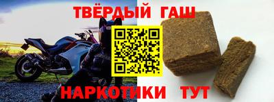 spice Мариинск