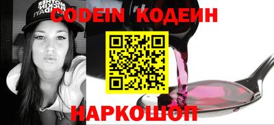 меф Малгобек