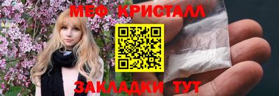 МДПВ Малоярославец
