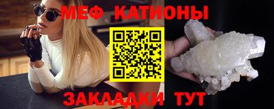 МДПВ Малоярославец