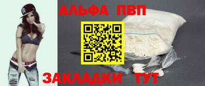 МДПВ Малоярославец