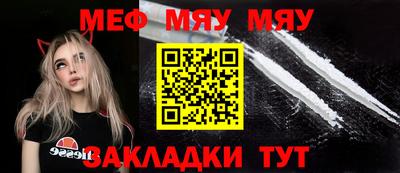 МДПВ Малоярославец